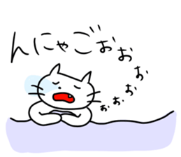 only cat stamp sticker #2999501