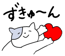 only cat stamp sticker #2999510