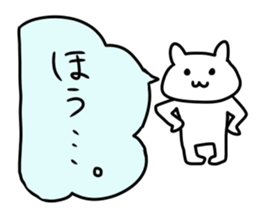 only cat stamp sticker #2999520