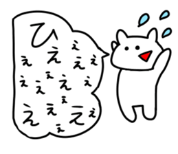 only cat stamp sticker #2999522