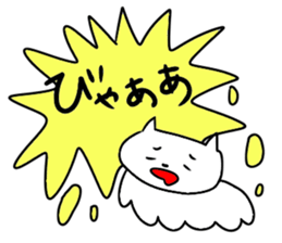 only cat stamp sticker #2999526