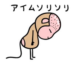 brash monkey sticker #2999578