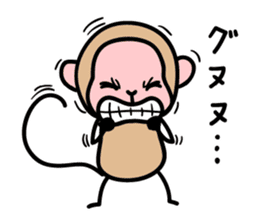 brash monkey sticker #2999583