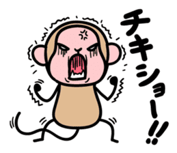 brash monkey sticker #2999584