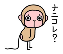 brash monkey sticker #2999603