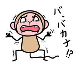 brash monkey sticker #2999604