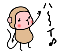 brash monkey sticker #2999607