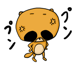 Aggressive PONTA sticker #2999611