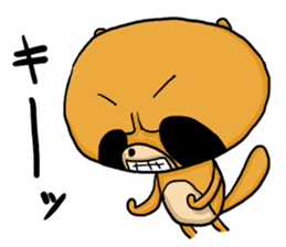 Aggressive PONTA sticker #2999613