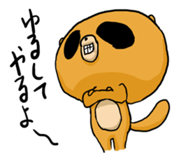 Aggressive PONTA sticker #2999614