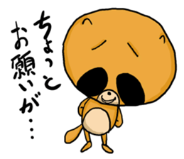 Aggressive PONTA sticker #2999615