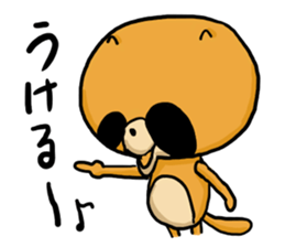 Aggressive PONTA sticker #2999619