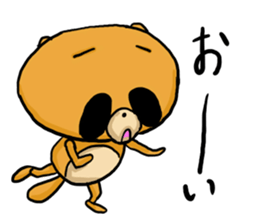 Aggressive PONTA sticker #2999620