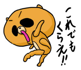 Aggressive PONTA sticker #2999621