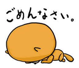 Aggressive PONTA sticker #2999622