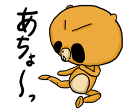 Aggressive PONTA sticker #2999625