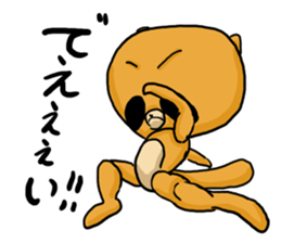 Aggressive PONTA sticker #2999626