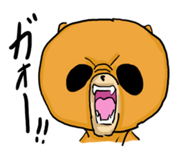 Aggressive PONTA sticker #2999629