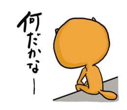 Aggressive PONTA sticker #2999630