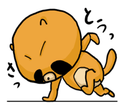 Aggressive PONTA sticker #2999632