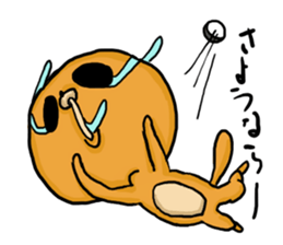 Aggressive PONTA sticker #2999633