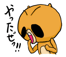 Aggressive PONTA sticker #2999634