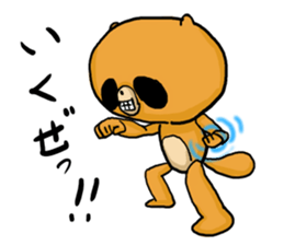 Aggressive PONTA sticker #2999636