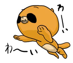 Aggressive PONTA sticker #2999640