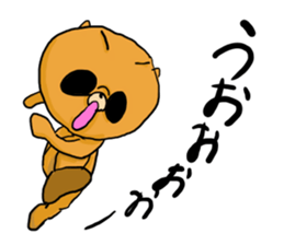 Aggressive PONTA sticker #2999650