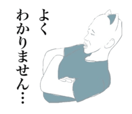 indecisive nekomimi sticker #2999692