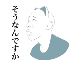 indecisive nekomimi sticker #2999693