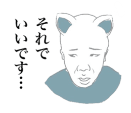 indecisive nekomimi sticker #2999694
