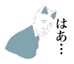 indecisive nekomimi sticker #2999695