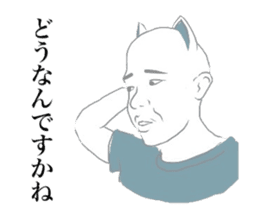 indecisive nekomimi sticker #2999697