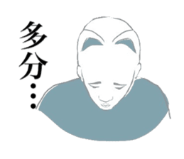 indecisive nekomimi sticker #2999699