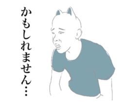 indecisive nekomimi sticker #2999700