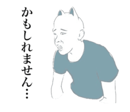 indecisive nekomimi sticker #2999700