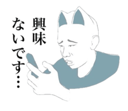 indecisive nekomimi sticker #2999701