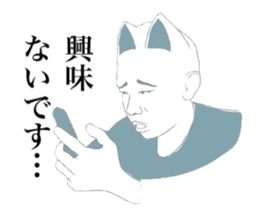 indecisive nekomimi sticker #2999701