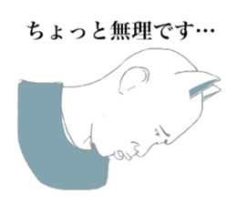 indecisive nekomimi sticker #2999702