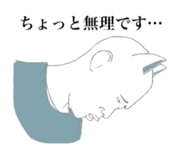 indecisive nekomimi sticker #2999702