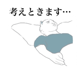 indecisive nekomimi sticker #2999705