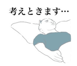 indecisive nekomimi sticker #2999705