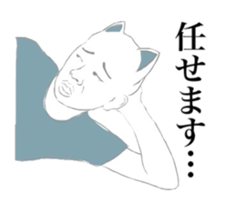 indecisive nekomimi sticker #2999706