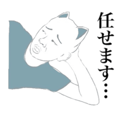 indecisive nekomimi sticker #2999706