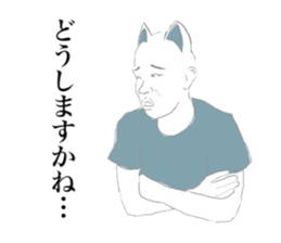 indecisive nekomimi sticker #2999708