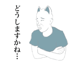 indecisive nekomimi sticker #2999708