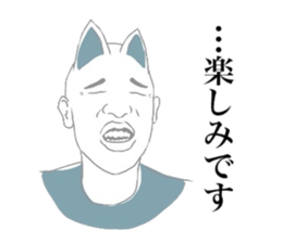 indecisive nekomimi sticker #2999709