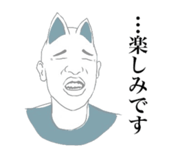 indecisive nekomimi sticker #2999709