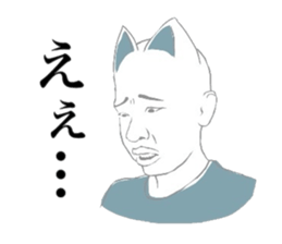 indecisive nekomimi sticker #2999715